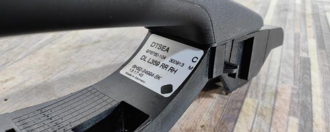 Ручка задняя правая Land Rover Freelander 2 L359 LR020928