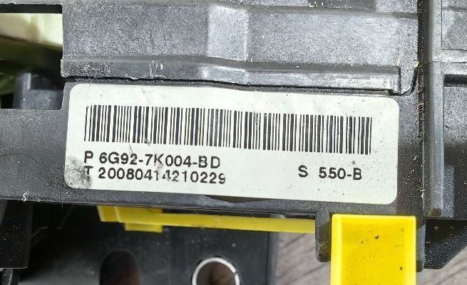 Селектор АКПП Land Rover Freelander 2 2.2 LR002598