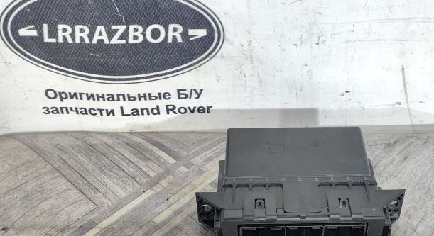 Блок управление  Range Rover Sport 2 L494 LR086290