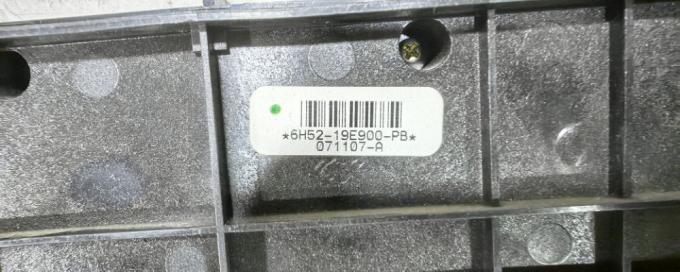 Блок управления климатом Land Rover Freelander 2 LR015487