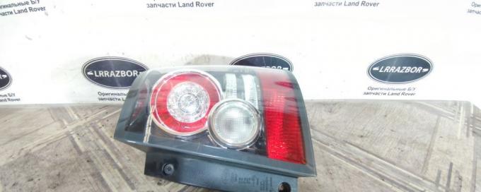 Фонарь задний правый Range Rover Sport L320 LR030220