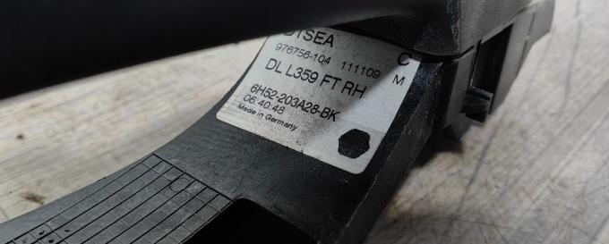 Ручка передняя правая Land Rover Freelander 2 L359 LR018297