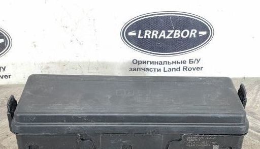 Блок предохранителей  Range Rover Sport 2 L494 LR098971