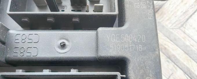 Блоки комплект Range Rover Sport L320 05-09 276DT QRF500100