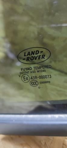 Форточка правая двери Land Rover Freelander 2 LR012229