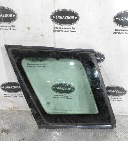 Стекло багажника левое Land Rover Freelander 2 LR001763
