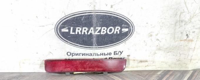 Катафот в бампер правый Range Rover L322 02-12 XFF000021