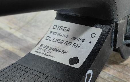 Ручка задняя правая Land Rover Freelander 2 L359 LR020928