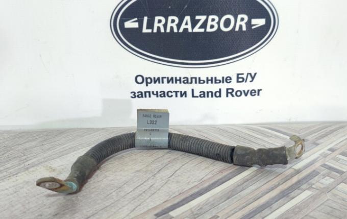 Провод массы Range Rover 3 L322 4.2 YMS500230