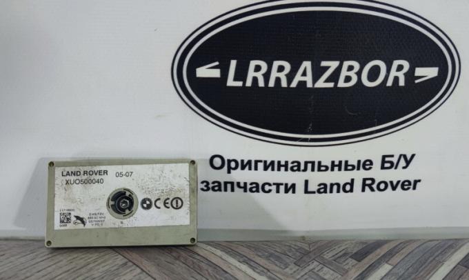 Антенна ключа Range Rover 3 L322 2007-2012 XUO500040