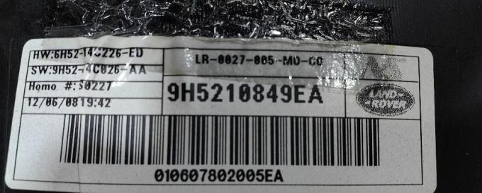 Панель приборов Land Rover Freelander 2 2.2 L359 LR009331