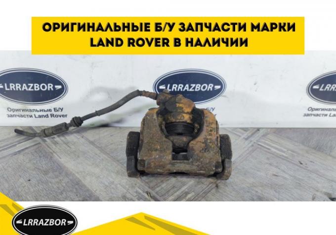 Суппорт правый передний Land Rover Freelander 2.2 LR015386