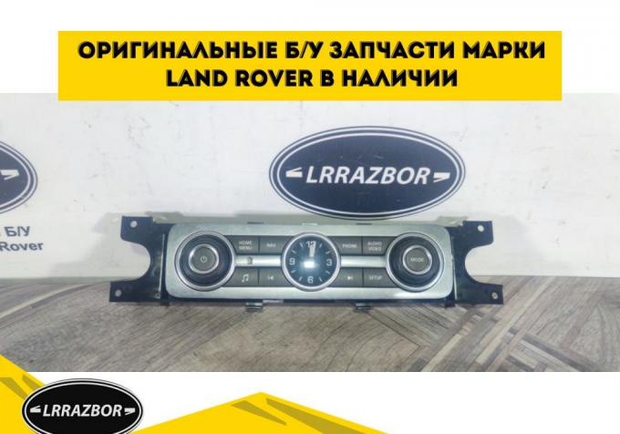 Блок управления магнитолой Range Rover Sport L320