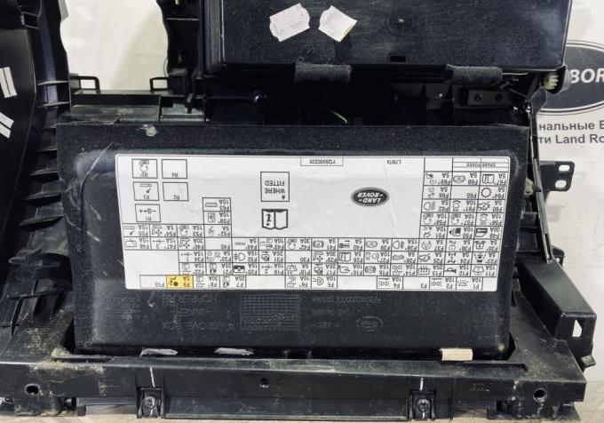 Бардачок Land Rover Discovery 3 2005-2009 FFB500162HPP