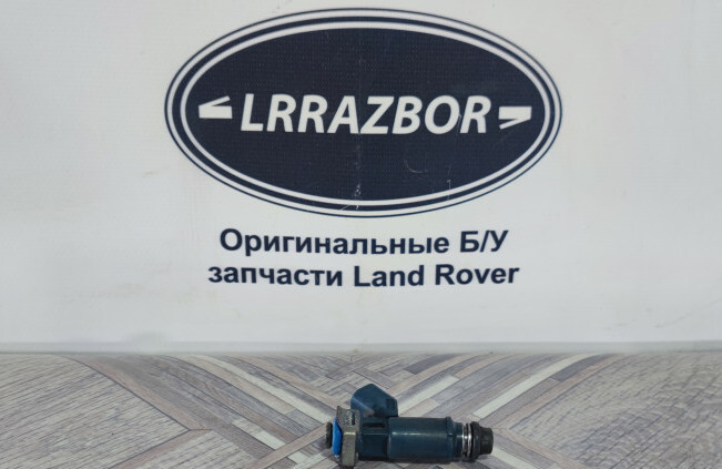 Форсунка топливная Range Rover L322 4.2 бензин 4650544