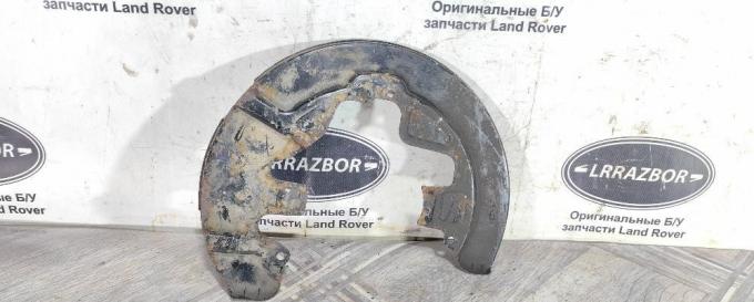 Кожух тормозного диска Land Rover Freelander 2 2.2 LR001015