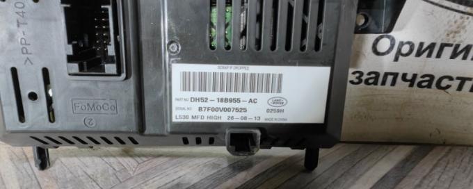 Бортовой монитор Land Rover Evoque I L538 LR040121