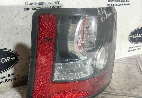 Фонарь задний левый Range Rover Sport L320 LR015290