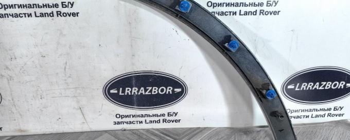 Молдинг переднего крыла Range Rover Evoque L538 LR036053