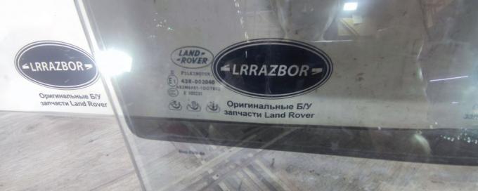 Стекло двери передн правой Range Rover L322 02-12 CUB500320