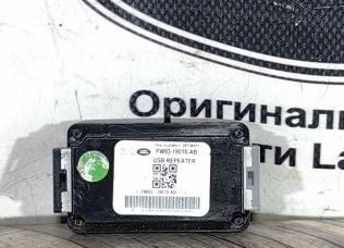 Блок управления USB Range Rover Velar LRT9922