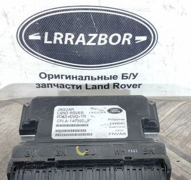 Блок управления подвеской Range Rover Sport 2 L494 LR061457