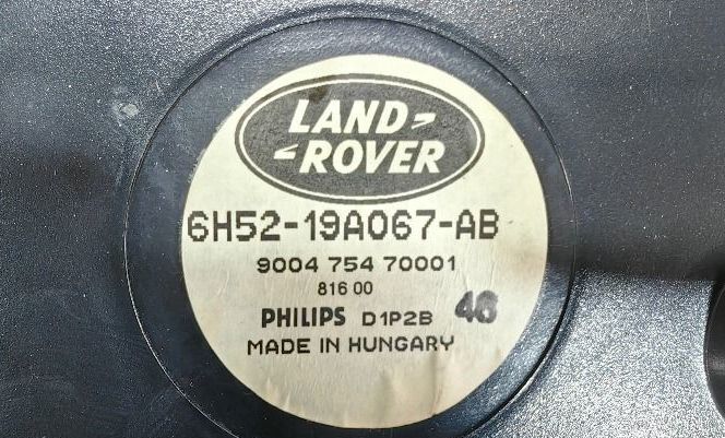 Сабвуфер Land Rover Freelander 2 2.2