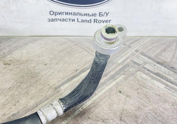 Трубка кондиционера (выпуск) Land Rover Evoque 1 LR039620