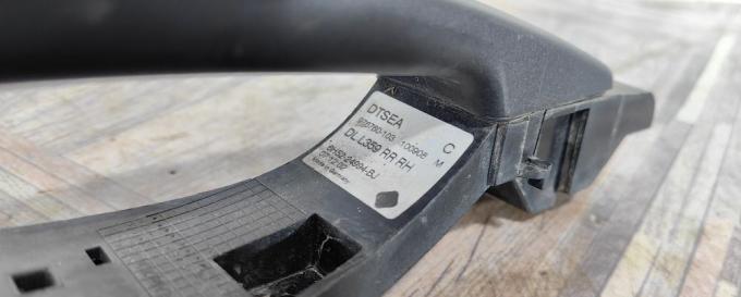 Ручка задняя правая Land Rover Freelander 2 L359 LR020928