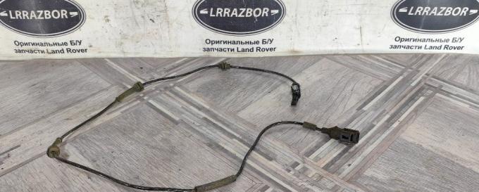 Датчик АБС передний Range Rover Evoque 2 L551 LR114879