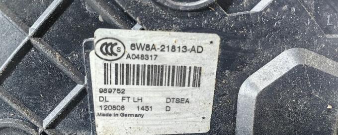 Замок левый передний Land Rover Freelander 2 2.2 LR071636