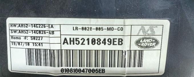 Блоки комплект Land Rover Freelander 2 2.2 LR018393