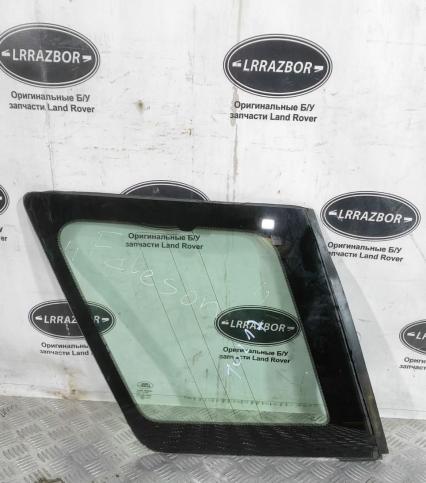 Стекло багажника левое Land Rover Freelander 2 LR001763