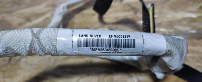 Шторка безопасности правая Range Rover L322 02-09 EHM000221