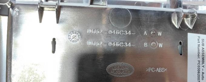 Накладка селектора Land Rover Freelander 2 2.2 DH52046C34AW