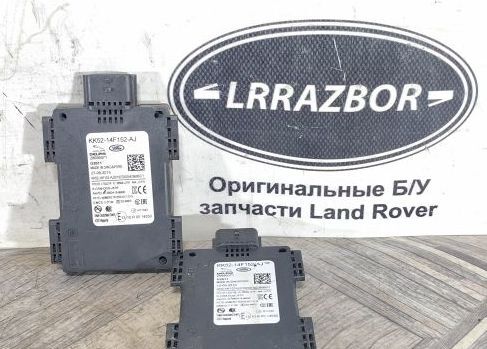 Датчик мёртвых зон пара Range Rover Sport 2 LR113194