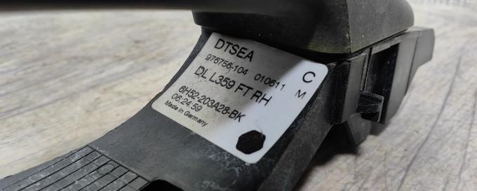 Ручка передняя правая Land Rover Freelander 2 L359 LR018297