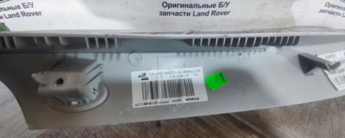 Обшивки стойки Land Rover Range Rover Sport L320 LR014665