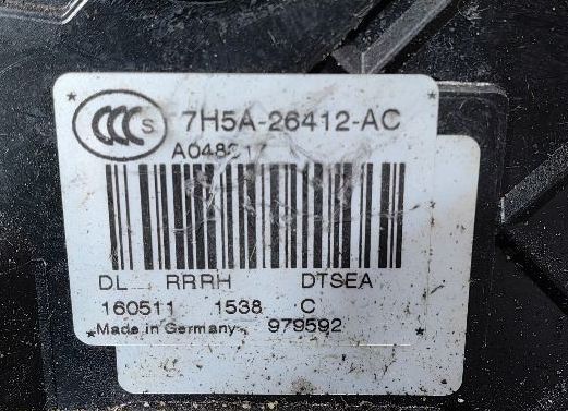 Замок правый задний Land Rover Freelander 2 2.2 LR072414