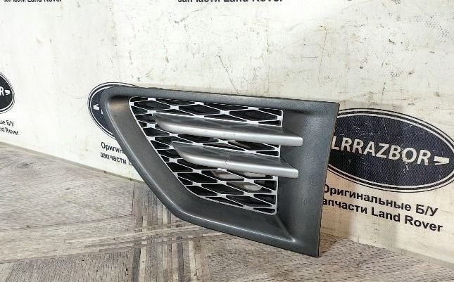 Жабра в крыло лев Land Rover Sport L320 2009-2013 LR020802