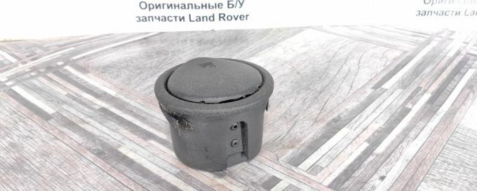 Пепельница Land Rover Freelander 2 2.2 LR005248