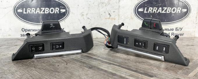 Кнопки руля Range Rover Sport L320 05-09 XPD500750