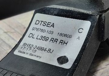 Ручка задняя правая Land Rover Freelander 2 L359 LR020928