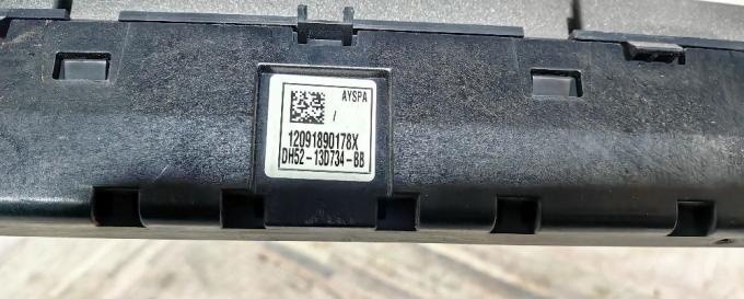 Блок управления  Land Rover Freelander 2 2.2 рест DH5213D734BB