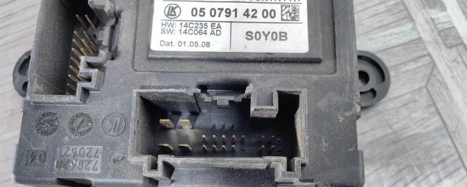 Блок передней двери Land Rover Freelander 2 LR007095