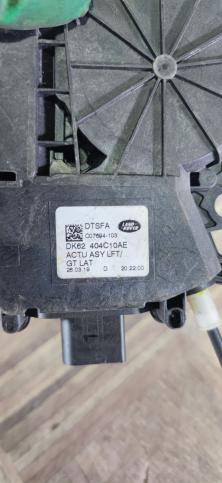 Доводчик крышки багажника Land Rover Sport L494 LR095551