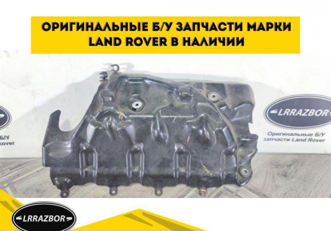 Защита пыльник форсунок Range Rover 05-09 3.6 LR003680