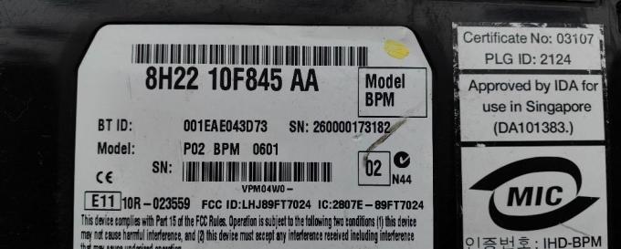 Блок управления телефоном Range Rover L322 09-12 XVJ500230