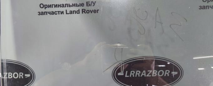 Стекло двойное заднее в дверь Range Rover 3 L322 LR017465