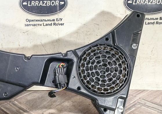 Сабвуфер Land Rover Freelander 2 2.2